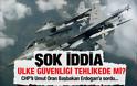Βόμβα στα θεμέλια της Τουρκικής Πολεμικής Αεροπορίας!!! 110 παραιτήσεις πιλότων μαχητικών!!!