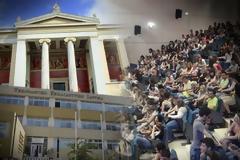 ΑΙΤΙΑ ''ΠΟΛΕΜΟΥ'' ΤΟ ΣΧΕΔΙΟ ''ΑΘΗΝΑ'' (VIDEO)