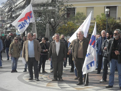 Αγρίνιο: Συγκέντρωση αλληλεγγύης του ΠΑΜΕ προς τους ναυτεργάτες - Φωτογραφία 3