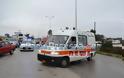 Πρέβεζα: Έσκασε λάστιχο από τρακτέρ σε βουλκανιζατέρ - 2 τραυματίες μεταφέρθηκαν στο νοσοκομείο