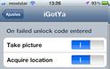 iGotYa :Cydia app update - Φωτογραφία 1