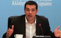 ΣΥΡΙΖΑ: «Ιθαγένεια τώρα στα Ελληνόπουλα μεταναστευτικής καταγωγής»