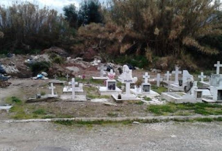 Πάτρα: Σκουπιδότοπος το κοιμητήριο του Αγίου Μηνά στη Λεύκα! - Δείτε φωτο - Φωτογραφία 1