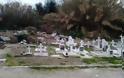 Πάτρα: Σκουπιδότοπος το κοιμητήριο του Αγίου Μηνά στη Λεύκα! - Δείτε φωτο