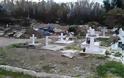 Πάτρα: Σκουπιδότοπος το κοιμητήριο του Αγίου Μηνά στη Λεύκα! - Δείτε φωτο - Φωτογραφία 2