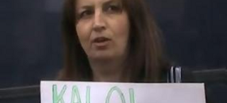 Ποιά είναι η Λιάνα Τσολερίδου, η μητέρα του αστυνομικού που εβγαλε το πανό στην Κοζάνη - Φωτογραφία 1
