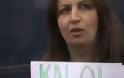 Ποιά είναι η Λιάνα Τσολερίδου, η μητέρα του αστυνομικού που εβγαλε το πανό στην Κοζάνη