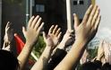 Πάτρα: Ολοκληρώθηκε η διαμαρτυρία των φοιτητών του ΑΤΕΙ στα διόδια της Γέφυρας