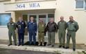 Επίσκεψη του Διοικητή ΔΑΕ της Ιταλικής Πολεμικής Αεροπορίας στην 120 ΠΕΑ