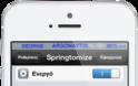 Springtomize 2: Cydia update  v1.4.1-1 ($2.99)