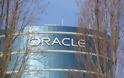 Η Oracle επίσπευσε την ενημέρωση της Java