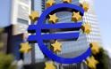 ΕΚΤ: Στα 273,9 δισ. ο δανεισμός ιταλικών τραπεζών
