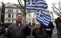 Bloomberg: Στο σφυρί το ελληνικό προξενείο στο Λονδίνο για 26 εκατ. ευρώ