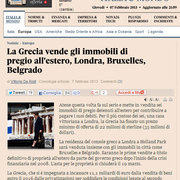 Η Αθήνα ξεπουλάει τα φιλέτα του εξωτερικού - Φωτογραφία 2