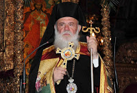 Ιερώνυμος ο Β΄ / Πέντε χρόνια Αρχιεπίσκοπος, 18 μεγάλα βήματα...!!! - Φωτογραφία 1