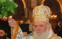 Ιερώνυμος ο Β΄ / Πέντε χρόνια Αρχιεπίσκοπος, 18 μεγάλα βήματα...!!! - Φωτογραφία 24