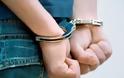Μεσολόγγι: Συνελήφθησαν τρεις Έλληνες για εκβιασμό