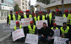 Κύπρος: Παναπεργία προ των πυλών μετά το αδιέξοδο στην οικοδομική - Φωτογραφία 1