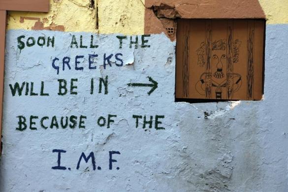 ΕΛΛΑΔΑ 2013: 25 φωτογραφίες από το Reuters της Ελλάδας του σήμερα - Φωτογραφία 15