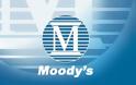 ΗΠΑ: Μήνυση και εναντίον της Moody's