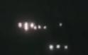 UFO  Πάνω απο την Χιλή Κατά τη διάρκεια της νύχτας..