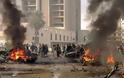Ιράκ: Μπαράζ επιθέσεων κατά Σιιτών αφήνουν τουλάχιστον 26 νεκρούς