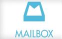 Κυκλοφόρησε η εφαρμογή Mailbox!