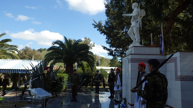 Τελετή Επίδοσης Λαβάρου στην ΕΛΔΥΚ - Φωτογραφία 4