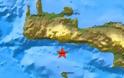 Σεισμός 3,5 Ρίχτερ νότια των Χανίων