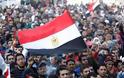 Αίγυπτος: Τουλάχιστον 126 τραυματίες σε διαδηλώσεις
