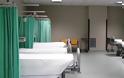 Επικίνδυνα κινέζικα υλικά στα νοσοκομεία!