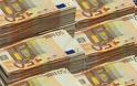 Μπαίνουν στον «κουμπαρά» της Ελλάδας 18,3 δισ. από το Ευρωπαϊκό προϋπολογισμό