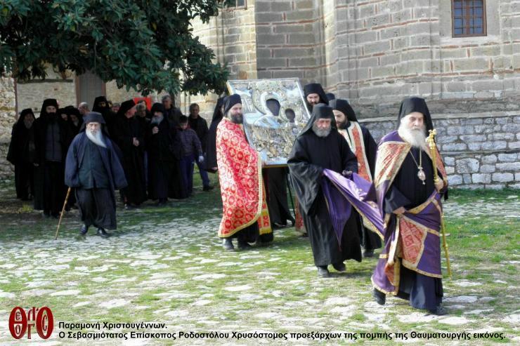 2677 - Φωτογραφίες του Μοναχού Θεολόγου Λαυριώτη - Φωτογραφία 3