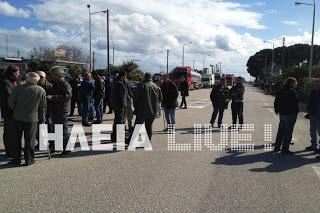 Αμαλιάδα: Έκλεισαν το δρόμο στη Μαραθιά οι αγρότες - Φωτογραφία 1