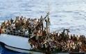 Frontex: Τουλάχιστον 180 παράνομοι μετανάστες σκοτώθηκαν το 2012