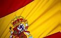Ισπανία: Προς κρατικοποίηση και η Banco Ceiss