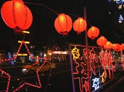 Λαμπροί εορτασμοί για την υποδοχή του νέου έτους στην Κίνα - Φωτογραφία 1