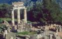 Έργο ύψους 600.000 ευρώ στον αρχαιολογικό χώρο των Δελφών