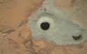 Δείγμα από πέτρωμα του Άρη εξετάζει το Curiosity