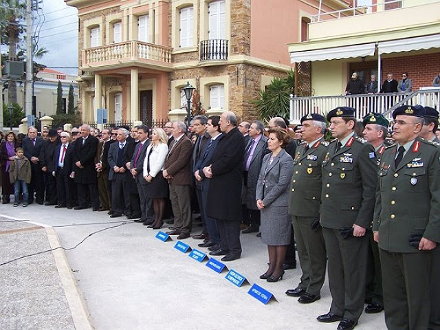 ΠΑΡΟΥΣΙΑ ΑΡΧΗΓΟΥ ΓΕΕΘΑ ΣΤΑ ΑΠΟΚΑΛΥΠΤΗΡΙΑ ΑΝΔΡΙΑΝΤΑ ΣΤΡΑΤΗΓΟΥ Ν. ΠΛΑΣΤΗΡΑ ΣΤΗ ΧΙΟ - Φωτογραφία 2