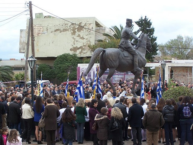 ΠΑΡΟΥΣΙΑ ΑΡΧΗΓΟΥ ΓΕΕΘΑ ΣΤΑ ΑΠΟΚΑΛΥΠΤΗΡΙΑ ΑΝΔΡΙΑΝΤΑ ΣΤΡΑΤΗΓΟΥ Ν. ΠΛΑΣΤΗΡΑ ΣΤΗ ΧΙΟ - Φωτογραφία 5