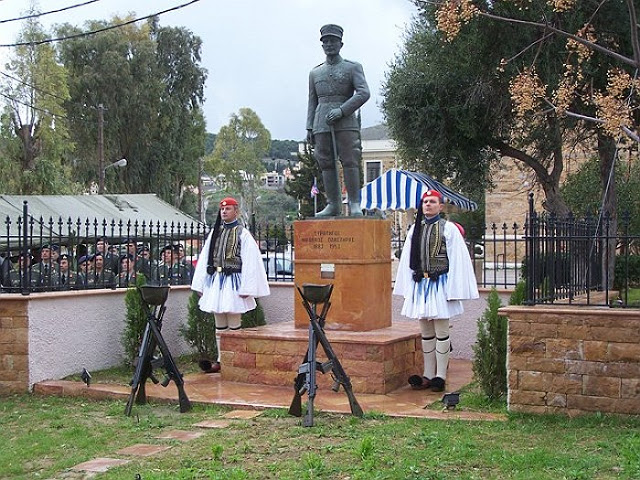 ΠΑΡΟΥΣΙΑ ΑΡΧΗΓΟΥ ΓΕΕΘΑ ΣΤΑ ΑΠΟΚΑΛΥΠΤΗΡΙΑ ΑΝΔΡΙΑΝΤΑ ΣΤΡΑΤΗΓΟΥ Ν. ΠΛΑΣΤΗΡΑ ΣΤΗ ΧΙΟ - Φωτογραφία 7