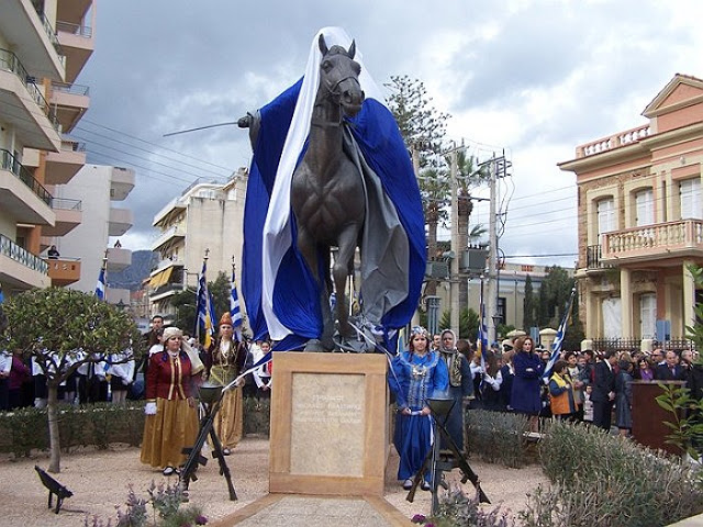 ΠΑΡΟΥΣΙΑ ΑΡΧΗΓΟΥ ΓΕΕΘΑ ΣΤΑ ΑΠΟΚΑΛΥΠΤΗΡΙΑ ΑΝΔΡΙΑΝΤΑ ΣΤΡΑΤΗΓΟΥ Ν. ΠΛΑΣΤΗΡΑ ΣΤΗ ΧΙΟ - Φωτογραφία 8