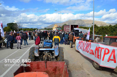 Παναγροτικό παναργολικό συλλαλητήριο πραγματοποίησαν οι αγρότες και φορείς της Αργολίδας - Φωτογραφία 5