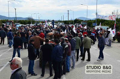 Παναγροτικό παναργολικό συλλαλητήριο πραγματοποίησαν οι αγρότες και φορείς της Αργολίδας - Φωτογραφία 6