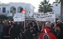 Διαμαρτυρία κατοίκων της Πάρου στο υπουργείο Υγείας
