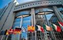 Εκατομμύρια ευρώ ξοδεύει η ΕΕ για καφέδες, γραμματόσημα και… στολές