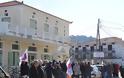 ΣΥΜΒΑΙΝΕΙ ΤΩΡΑ: Συγκέντρωση - παράσταση διαμαρτυρίας στο Γραφείο του ΙΚΑ Σκοπέλου