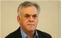 Γ. Δραγασάκης: «Το σύστημα Σαμαρά-Βενιζέλου-Κουβέλη είναι ο ρεαλισμός της υποταγής»