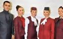 Ισλαμικά ρούχα στις Τουρκικές Αερογραμμές;